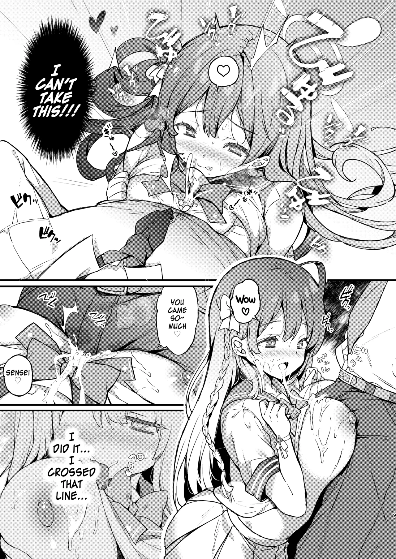 Urawa Hanako no Ichiban Hazukashii Koto | Urawa Hanako's most embarrassing thing page 9 full