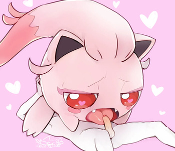 Nameru Shippo cover