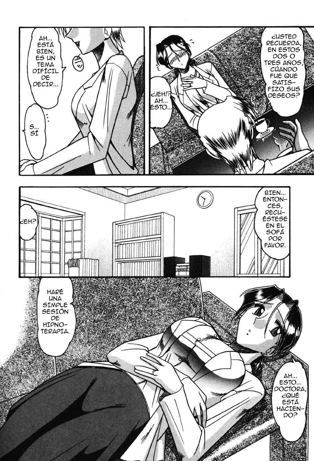 Vakzin - Virus page 6 full