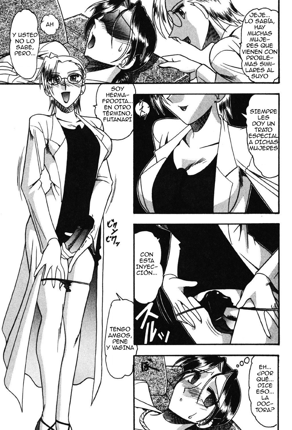 Vakzin - Virus page 9 full