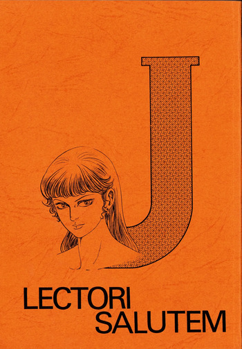 LECTORI SALUTEM J cover
