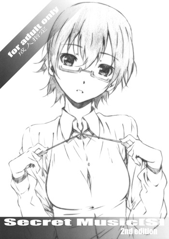 Secret Music 2nd edition cover