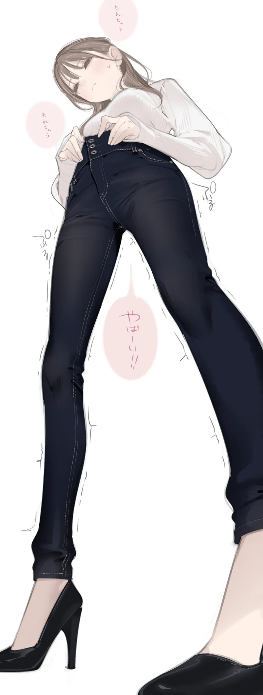 Amamitsuki/天三月 January set page 2 full