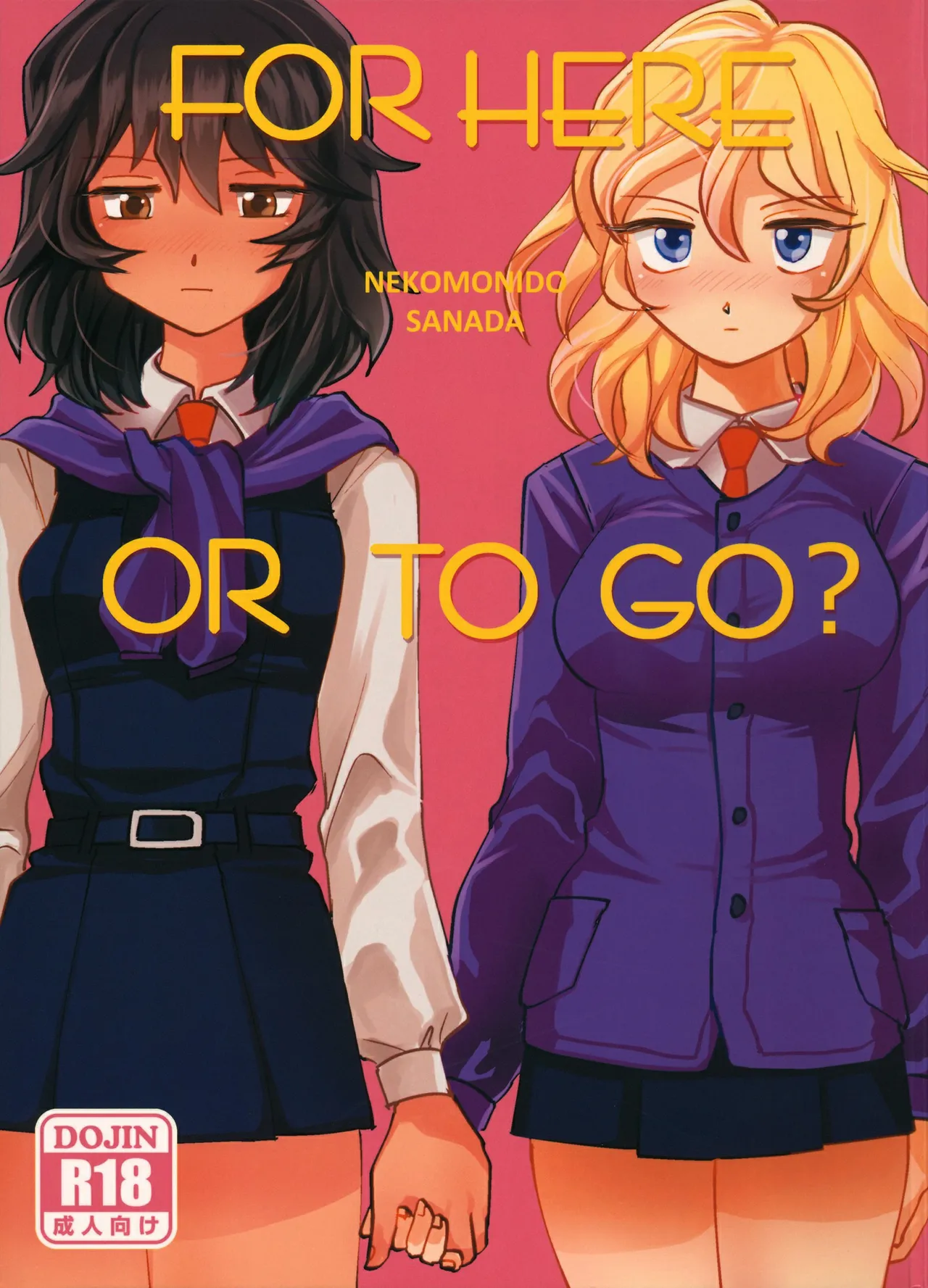 FOR HERE OR TO GO? | ¿PARA AQUÍ O PARA LLEVAR? page 1 full