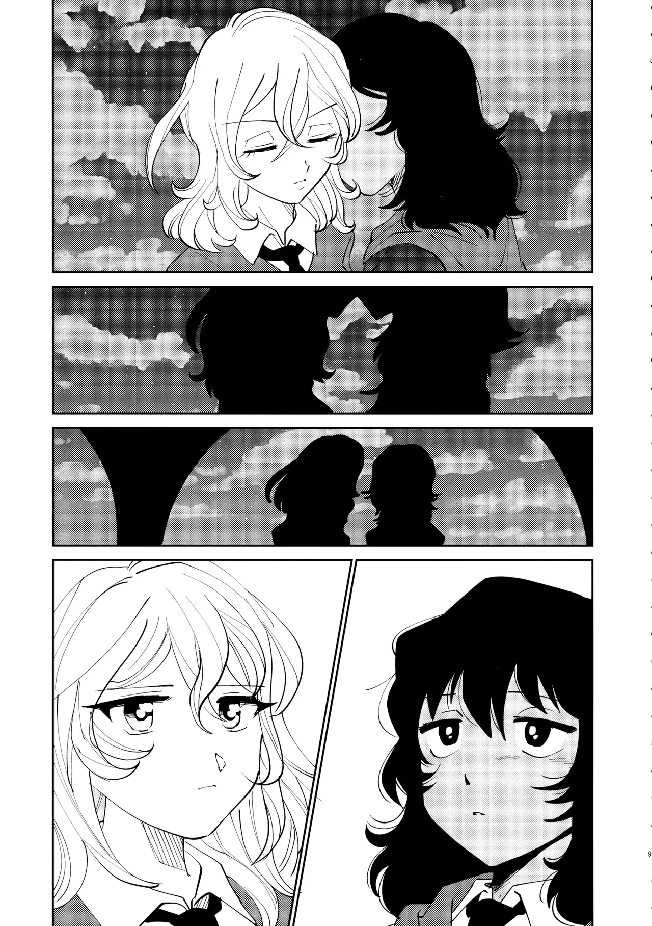 FOR HERE OR TO GO? | ¿PARA AQUÍ O PARA LLEVAR? page 10 full