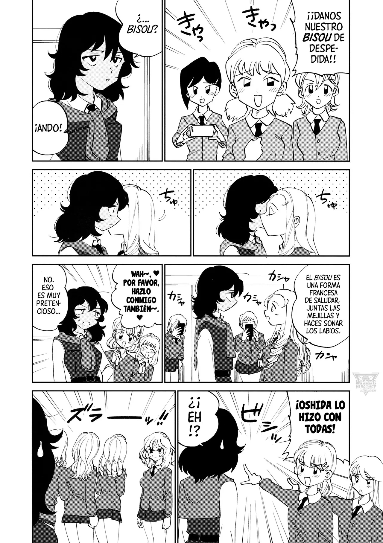 FOR HERE OR TO GO? | ¿PARA AQUÍ O PARA LLEVAR? page 3 full